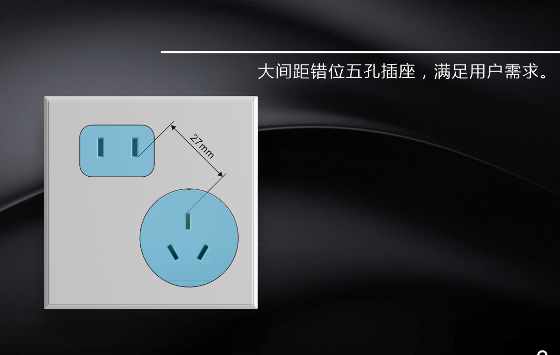 D平台产品先容_浙江诺金电器有限公司