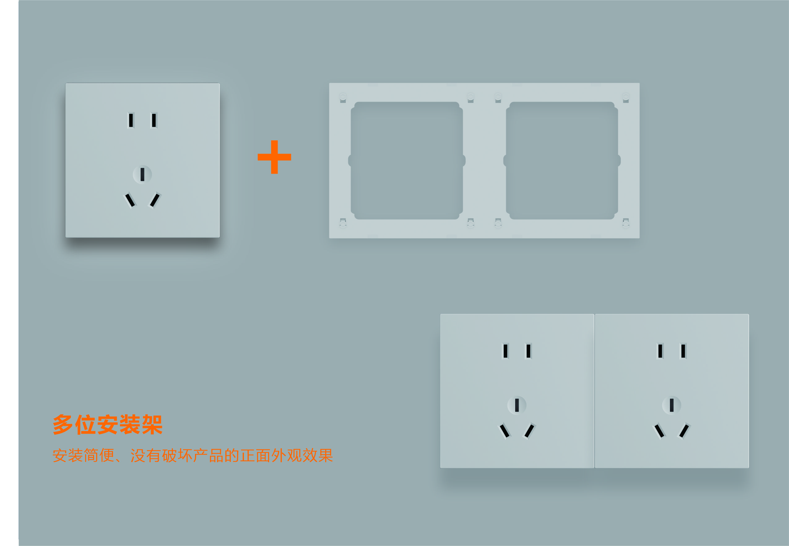 E平台产品先容_浙江诺金电器有限公司