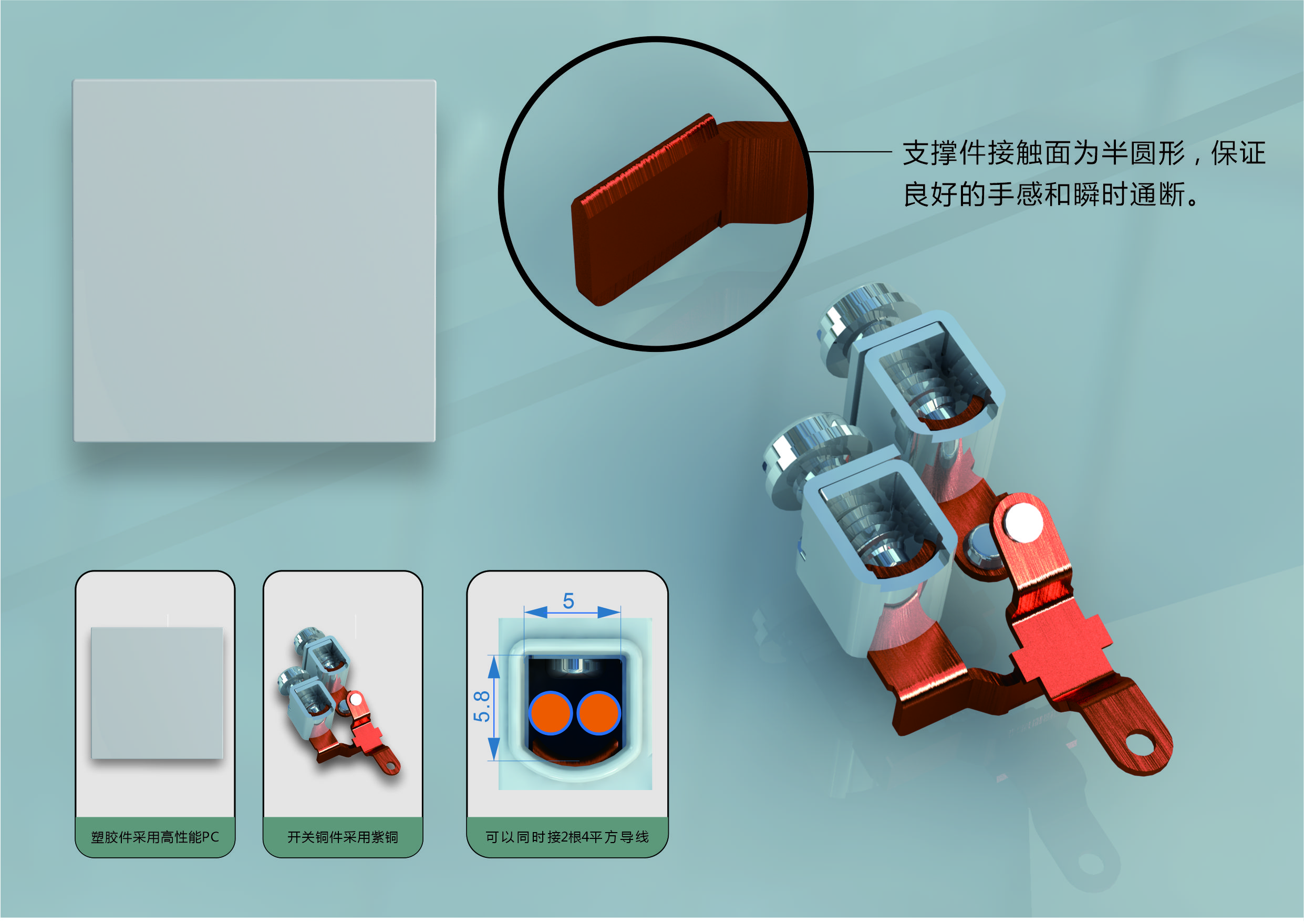 N平台产品先容_浙江诺金电器有限公司