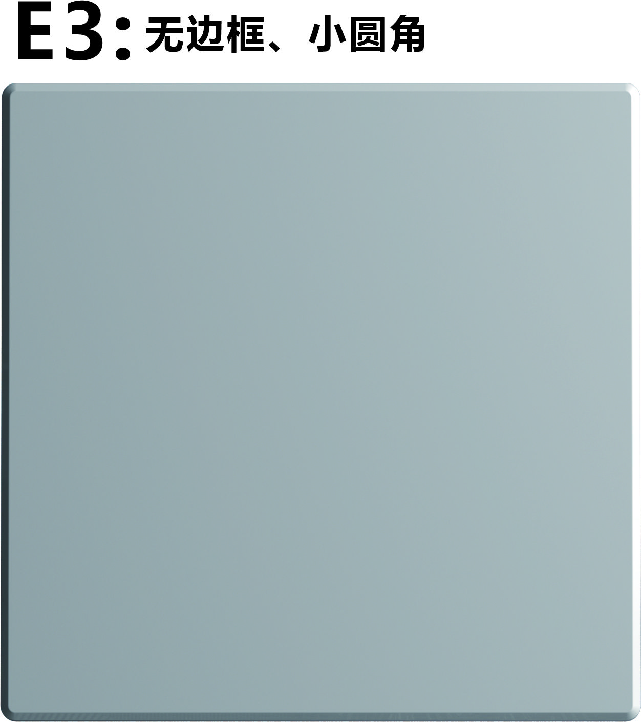 E3_浙江诺金电器有限公司