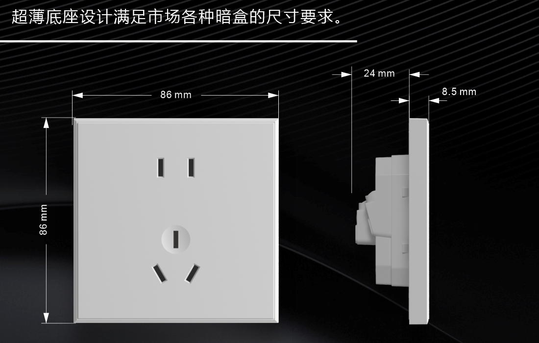 D平台产品先容_浙江诺金电器有限公司