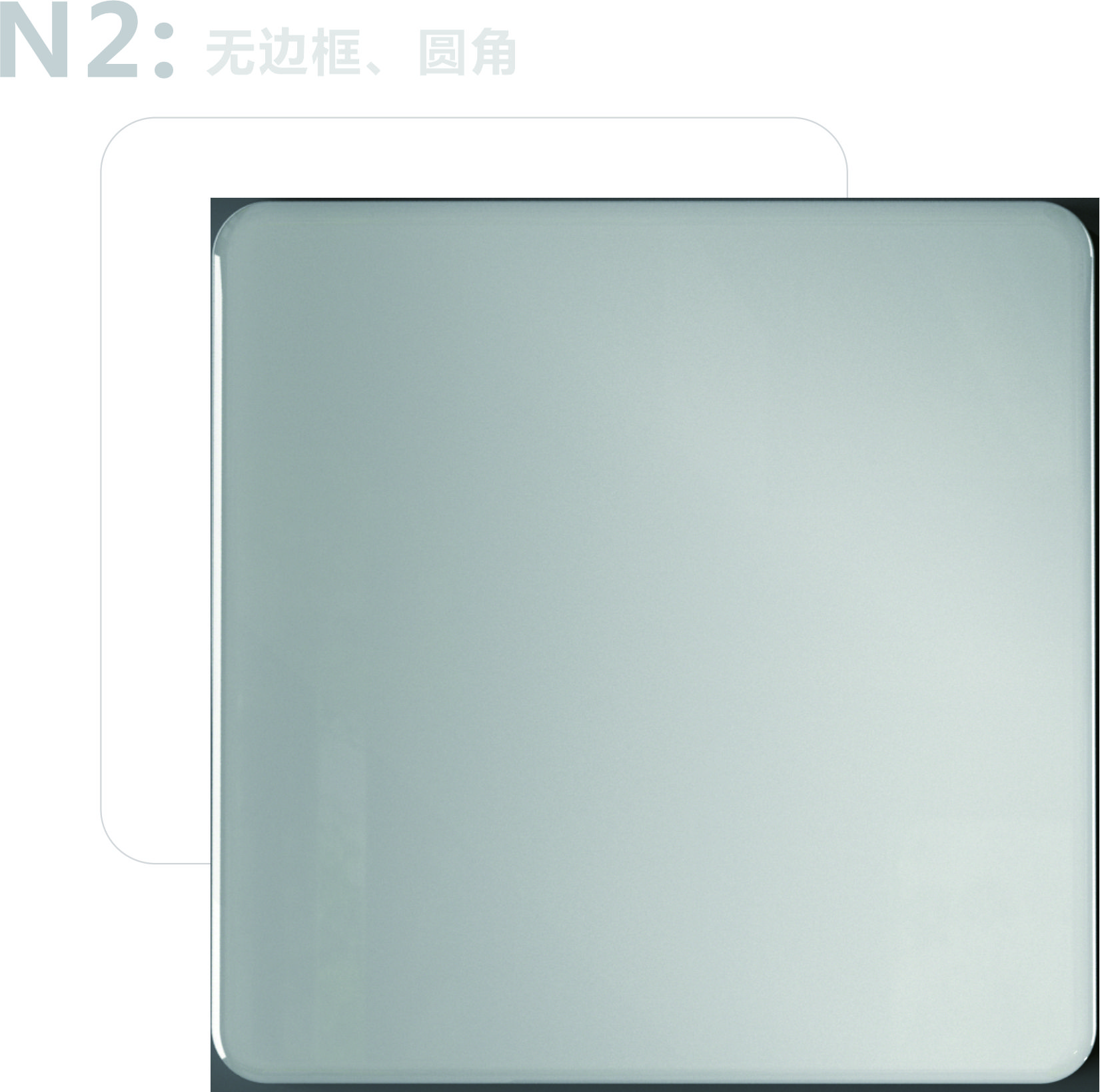 N2_浙江诺金电器有限公司