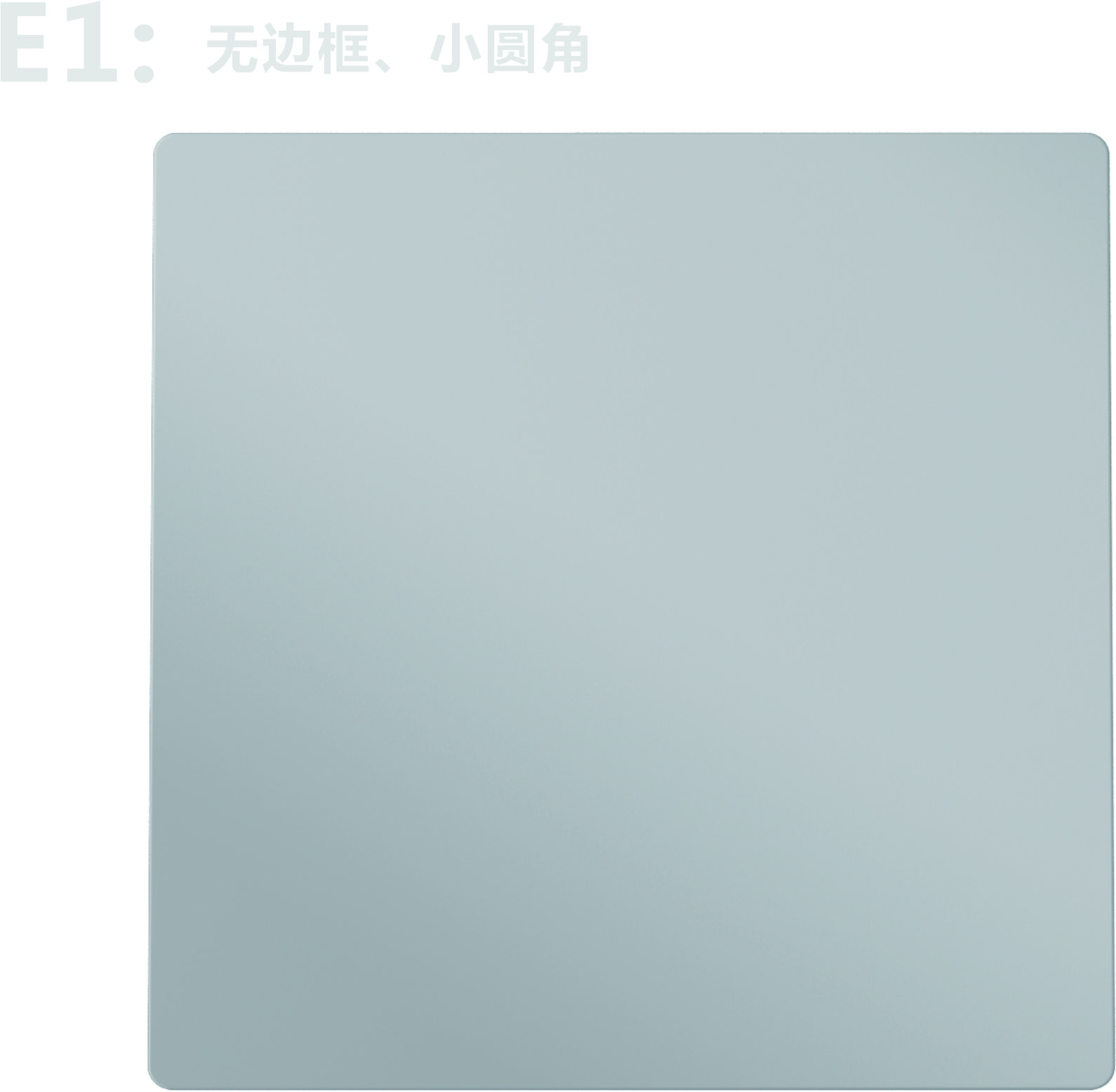 E1_浙江诺金电器有限公司