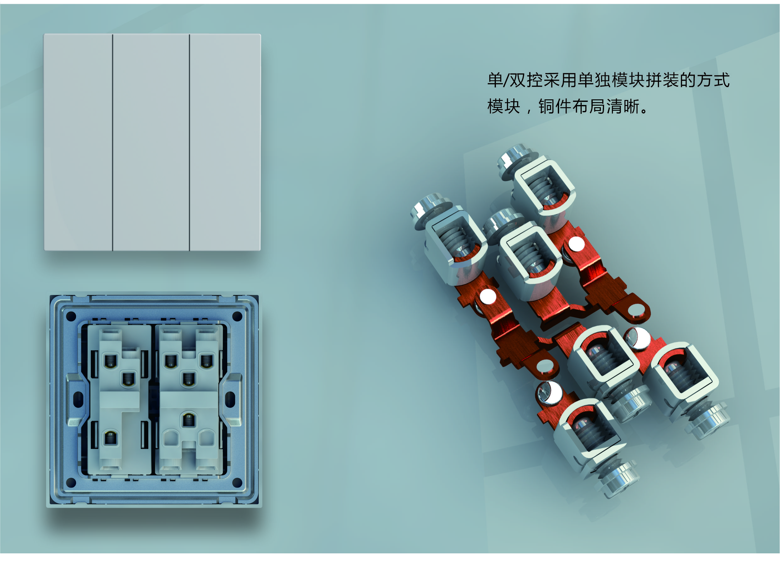 N平台产品先容_浙江诺金电器有限公司