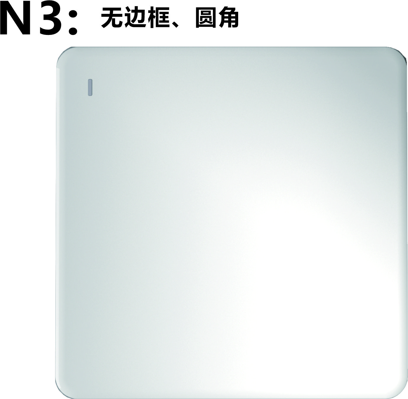 N3_浙江诺金电器有限公司